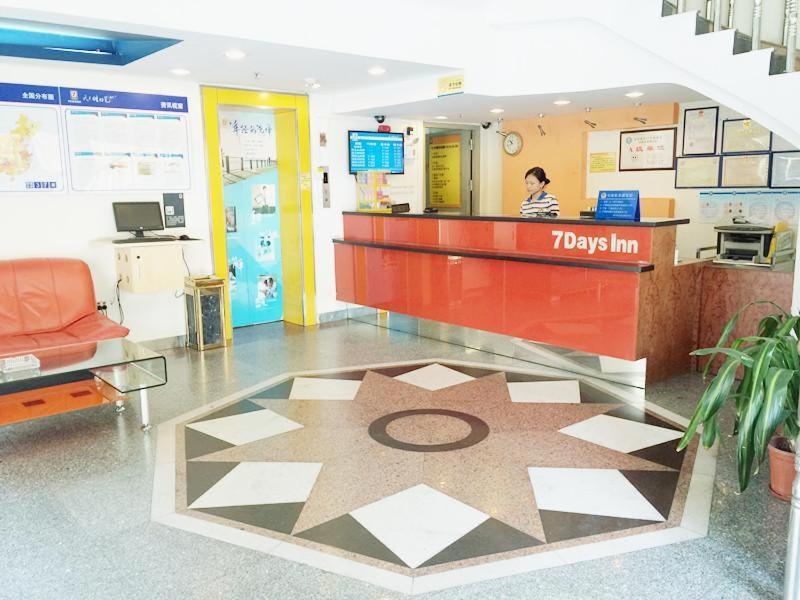 7Days Inn Foshan Gaoming District Exterior foto