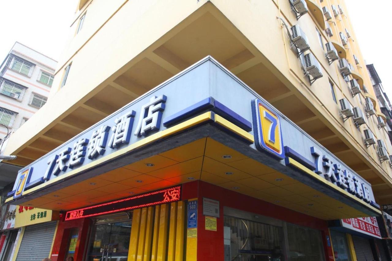 7Days Inn Foshan Gaoming District Exterior foto